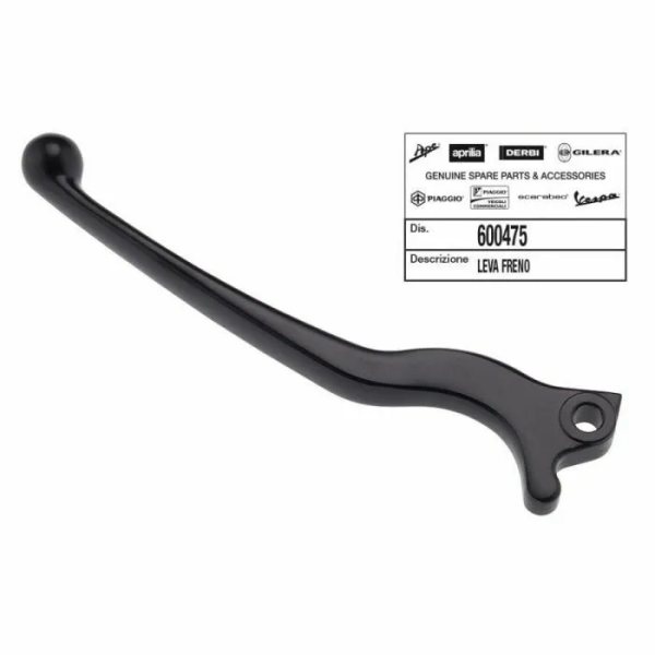 Bremshebel (einzeln)